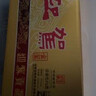 迎驾贡酒迎驾金星 浓香型白酒 50度 520ml*6瓶 整箱装 送礼宴请 实拍图