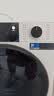 美菱小确杏滚筒洗烘一体12kg超薄大筒径大容量全自动家用经济款1.2洗净比直驱变频轻音除菌螨M15H120D 实拍图