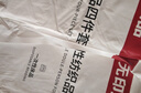 无印良品一次性单人三件套床单被罩加厚酒店隔脏旅行用品2包装 实拍图