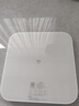 米家小米智能体重秤S200 白色 双接家用健康秤电子秤人物双模式 APP高精准数据测量 体重管理 减肥专用 实拍图