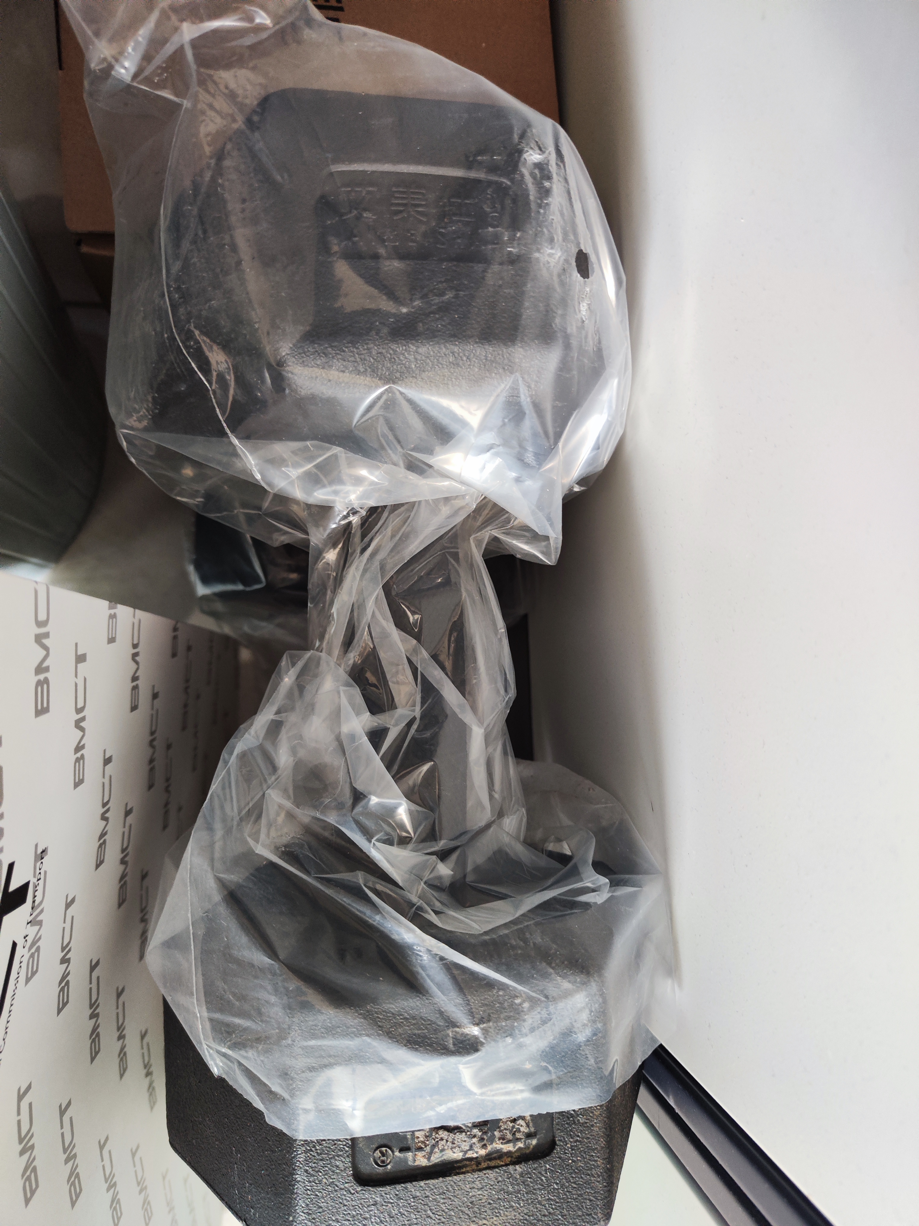 艾美仕哑铃男士健身家用器材女壶铃练臂肌一对包胶六角亚玲套装宿舍学生 12KG一副=6KG*2 实拍图