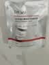 达尔肤（DR.WU）【会员专享】杏仁酸精华液 2ml+杏仁酸抛光水2ml女生礼物 实拍图
