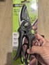 得力（deli）修枝剪刀树枝剪 防滑砧板果树剪花枝剪盆栽花卉园林园艺修枝神器 实拍图