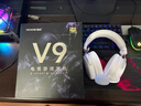 迈从（MCHOSE）V9 Pro游戏耳机头戴式四模电竞电脑无线蓝牙有线听声辨位电竞芯片声卡7.1声道三角洲行动fps吃鸡 V9 Pro白银【续航250H/语音降噪/四模】 实拍图