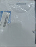 海澜之家（HLA）短袖T恤男冰爽棉撞色圆领凉感短袖男 米白50 2XL 185/100A 推荐83-90kg 实拍图
