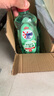 奥妙酵素餐具净洗洁精 白茶柠檬草 500g 去锅具焦糊 实拍图