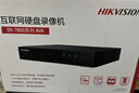 HIKVISION海康威视网络硬盘录像机监控4路支持600万高清NVR最大支持8T硬盘7804N-Q1 实拍图
