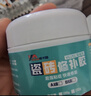 威卡固/VIKAGU 瓷砖修补胶地砖陶瓷小坑裂缝瓷砖釉面浴缸洗手盆修复修补膏VG191瓷白色 200g/组 实拍图