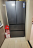 海尔（Haier）「小红花系列」501L法式多门冰箱双系统双净化594超薄机身一级能效BCD-501WGHFDCDB7U1国家补贴 实拍图
