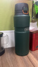 膳魔师（THERMOS）保温杯780ml男女大容量旅行水杯伴手礼生日礼物TSK2-700S 云杉绿 实拍图