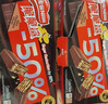 雀巢（Nestle）脆脆鲨威化饼干巧克力味48条*18.6g 共892.8g办公室 独立包装 实拍图