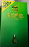 金徽柔和H3 浓香型白酒 45度 500ml*4瓶 整箱装 实拍图