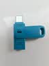 闪迪（SanDisk）64GB Type-C USB3.2 手机U盘DDC3蓝色 读速高达300MB/s 自动备份 手机电脑两用 双接口大容量优盘 实拍图