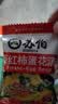 苏伯速食汤芙蓉鲜蔬汤速溶蔬菜汤紫菜蛋花汤冲泡即食西红柿鸡蛋汤 芙蓉鲜蔬汤6g/包 10包 实拍图