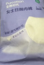 全棉时代一次性内裤女纯棉不掉絮灭菌 L码5条【品牌直供 安全灭菌】 实拍图