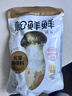 松鲜鲜 松茸调味料1kg【减钠29% 0添加】可代替盐鸡精味精煲汤炒菜调味 实拍图