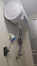 新飞家用电热水器【免费上门安装】出水断电一级能效出租房洗澡40升/50/60/80圆桶2200w遥控款速热节能 40升高配+三重防电+上门安装 实拍图