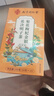 南同四海同仁堂菊花枸杞决明子金银花去火清热解毒养肝护肝熬夜养生茶包叶 实拍图