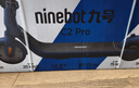 九号（Ninebot）电动滑板车C2Pro黑色电动车两轮折叠便携式代步车高度可调 实拍图