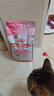 皇家幼猫猫粮 幼猫奶糕 K36 通用粮 4-12月 2KG 实拍图