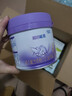 雀巢超启能恩3段 低敏礼盒4件套 适度水解奶粉 12-36月适用 230g 实拍图