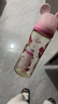 贝亲（Pigeon）PPSU迪士尼双把手奶瓶330ml L号奶嘴 米奇躲猫猫 6月+ AA269 实拍图