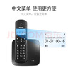 飞利浦（PHILIPS）无绳电话机 无线座机 子母机 办公家用 屏幕白色背光 持久待机 DCTG186黑色 实拍图