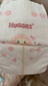 好奇（Huggies）铂金装小桃裤纸尿裤S96片(4-8kg)新生儿小号尿不湿【透爽散热】 实拍图