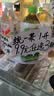 电动转盘直播旋转展示台 遥控调速转盘展示拍摄架拍照转台 自动360度转动底座 【插电款】25cm 白 定速双向 送背景板 实拍图