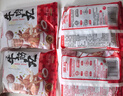 潮庭纯享牛肉丸150g*4 牛肉含量≥90% 不含猪肉潮汕火锅食材烧烤 实拍图