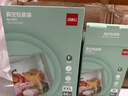 得力抽真空保鲜包装机真空机家用商用配套食品真空包装封口袋安全食品级材质30*40CM/50片升级款14917 实拍图