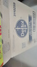 滴露（Dettol）衣物除菌液薰衣草3L 99.9%杀菌除螨 内衣衣物消毒液 可配洗衣液 实拍图