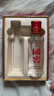泸州老窖 国窖1573 浓香型 白酒 52度50ml*2瓶 礼盒装 (防伪查询随机附带) 实拍图