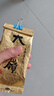 恬上心台湾高山茶正宗冻顶乌龙茶进口梨山高冷茶杉林溪浓香型阿里山茶叶 阿里山奶香鲜爽150g*1袋 150克 实拍图
