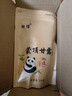 羽信蒙顶甘露绿茶茶叶2026新茶自己喝四川雅安蒙顶山茶叶散装500g 实拍图