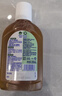 滴露（Dettol）消毒液250ml 衣物消毒水家居环境地板消毒 衣物除菌剂 灭活HPV16 实拍图