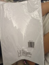 【品质升级】A4打印纸复印纸 70g整箱 a4纸 双面草稿纸凭证纸画画纸 办公室办公优选白纸 【A4-70G】小包50张【活动专享】 实拍图