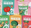 兰酷帕儿童玩具种子植物盲盒小盆栽学生奖品伴手礼物幼儿园分享六一礼品 实拍图