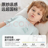 贝肽斯儿童睡裙优可丝婴儿睡衣夏季薄款睡袍男女宝宝0-1岁连体衣服 清新蓝【无骨工艺 柔滑亲肤】 100 cm 适用身高（95-105cm） 实拍图