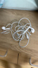 Apple/苹果 EarPods 闪电/Lightning有线耳机 苹果耳机有线耳机原装耳机 适用闪电接口的手机平板 实拍图
