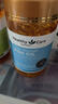 Healthy Care澳洲进口三倍鱼油150粒  高含量3倍浓缩omega3含EPA DHA  实拍图