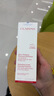 娇韵诗（CLARINS） 棉花籽深层清洁 清爽去油不紧绷 保湿洗面奶温和泡沫洁面霜 温和泡沫洁面乳  新款  125ml 实拍图