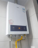 万家乐【超暖浴P3(F)·超一级恒温】16升天然气一级节能省气静音防冻直流变频风机以旧换新燃气热水器 实拍图