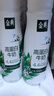 伊利金典4.4g高蛋白牛奶整箱 250ml*10瓶  礼盒装 实拍图