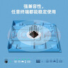 普联（TP-LINK）双千兆路由器 1900M无线 家用5G双频 WDR7660千兆易展 六信号放大器 高速路由WIFI穿墙IPv6 实拍图