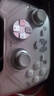 北通鲲鹏70精英无线游戏手柄AI智控自适应双切扳机摇杆 xbox电脑PC蓝牙NS体感 steam电视switch2 仁王3 实拍图