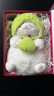 名创优品（MINISO）羊咩咩-小羊站姿公仔毛绒玩具玩偶娃娃抱枕生日礼物 顺
