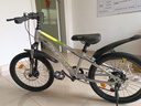 凤凰（Phoenix）儿童山地自行车5-16岁女男孩减震变速20寸灰色 适合身高130-150cm 实拍图