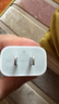 Apple/苹果 20W USB-C充电器  type-c充电器苹果手机充电器原装手机快充头 苹果17手机充电器 实拍图