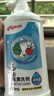 贝亲（Pigeon）奶瓶清洗剂婴儿专用玩具果蔬清洗剂清洁剂洗洁精实惠套装 700ml*2 实拍图
